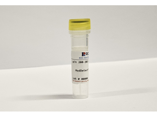 ModDetect Yellow Cap